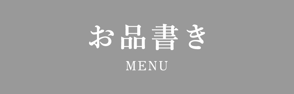 ���j���[